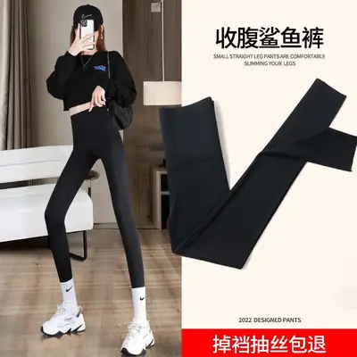 Black Fleece-Lined Leggings for Women Winter Warm Yoga Wear