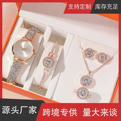 Women's Diamond Star Quartz Watch Set 5pcs