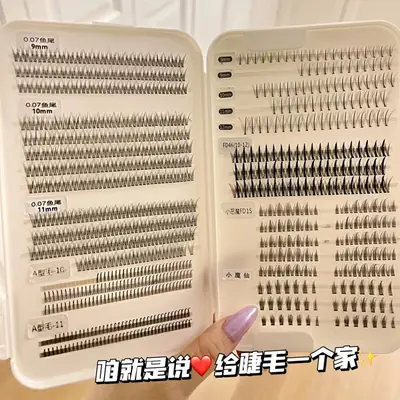 International Student False Eyelashes Storage Box Large Capacity
