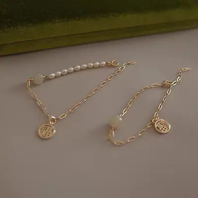 14K Gold Pearl Bracelet for Women's Gift