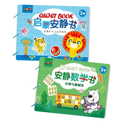 Children's Number Puzzle Book with Colorful Themes