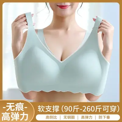 Women's Black Shockproof Yoga Bra Large Size