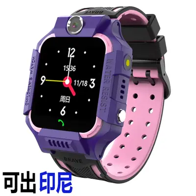 Kids 4G Smart Watch with GPS & Waterproof Band