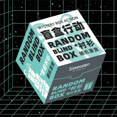 Men Blind Box Shirt Random Gift Bag Style