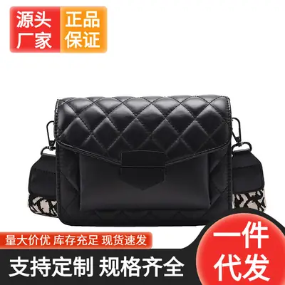 Black Quilted Korean Style Shoulder Bag for Women