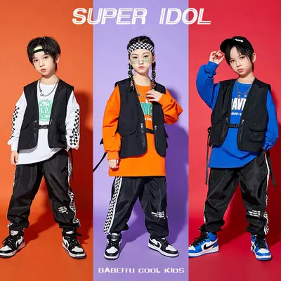 Boys Hip-Hop Track Suit Black White Patterned Pants