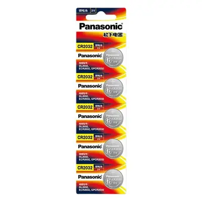 Panasonic CR2032CR2025 button battery 3V is suitable for Mercedes-Benz Hyundai Volkswagen Audi car key remote control