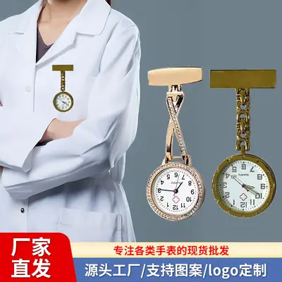 Women's Hanging Watch with Diamond Frame