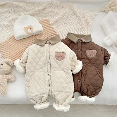 Newborn Baby Cotton Padded Jumpsuit Brown Cream Winter Warm