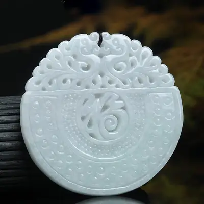 Guan Yu Jade Pendant with Fortune Design