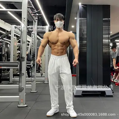 Men's American Gray Sweatpants Straight Fit Winter Training Pants