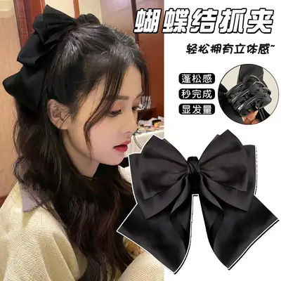 Black Beaded Hairpin for Women with Low Ponytail Back