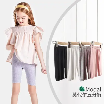 Girls Grey Five-Point Leggings Summer Wear Medium Large
