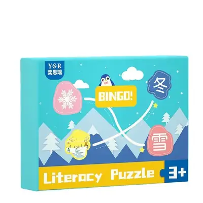 Kindergarten Animal Recognition Stickers Card Set 6 Pcs