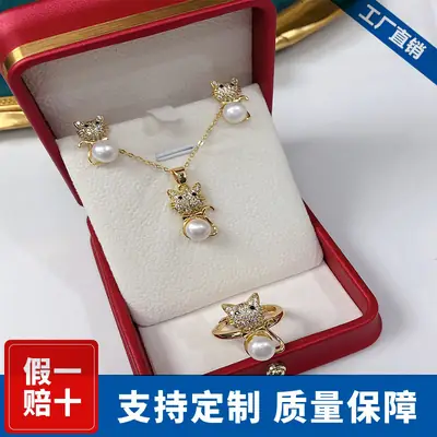 Copper Lucky Cat Pearl Earrings & Necklace Set