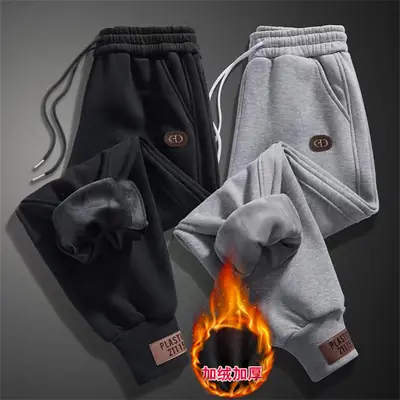 Men's Grey Fleece Sweatpants Large Warm Casual Pants