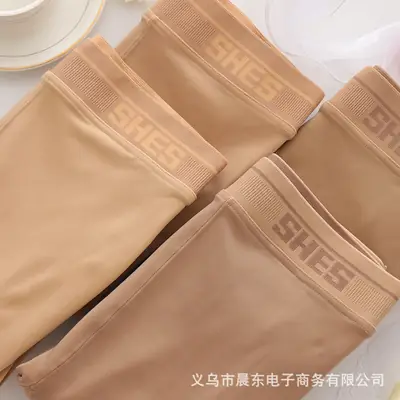 Women's Flesh Color Water Light Leggings Pantyhose
