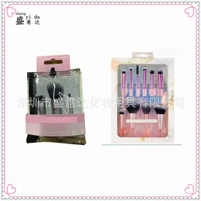 10-Piece Waterproof Makeup Brush Set with Short Handles