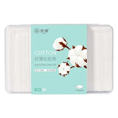 Cotton Makeup Remover Box 48x30cm Wet Application