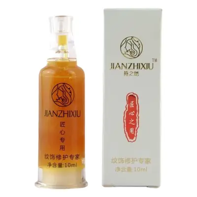 Xubuo Polyepide Repair Essence Eyebrow Lip Moisturizer 10g