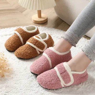 Children's Brown Wool Floor Socks for Kids