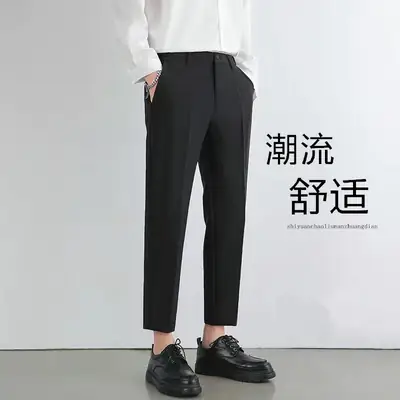 Men Autumn Straight Leg Trousers Nine Point Slim Fit