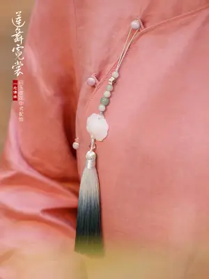 White Jade Lotus Fan Pendant with Tassel and Fringe