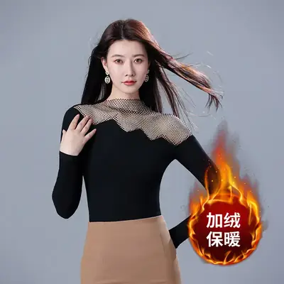 Fleece Lined Warm Slim Fit Base Shirt for Women 2025
