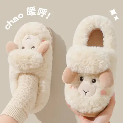 Cute Sheep Wool Plush Slippers Women Winter Couple