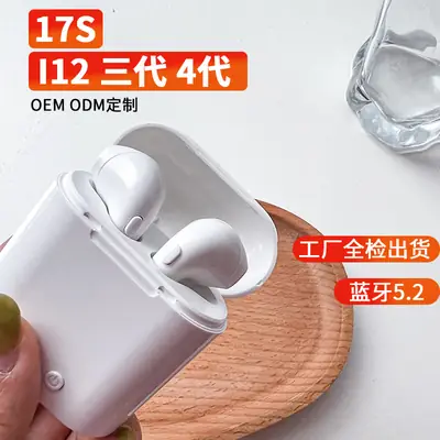 Mini Wireless Bluetooth Headset White Long Lasting