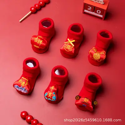 Red Cotton Baby Socks for Kids, Newborn, Boneless, Cartoon Design