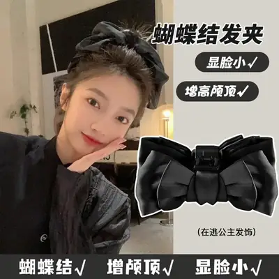 Black Bow Hairpin for Women Autumn Winter High-End Grabber Clip