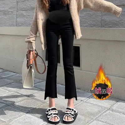 Black Korean Style Abdominal Pants for Women