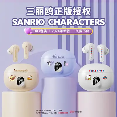 Sanrio Hello Kitty Bluetooth Earbuds White Long Lasting