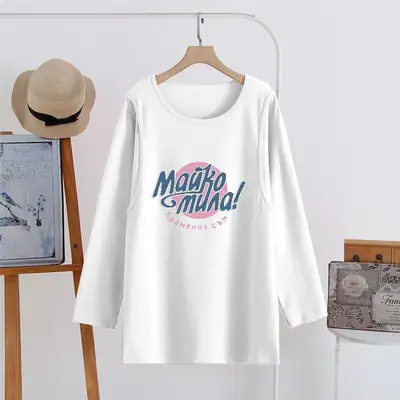 Long Sleeve Loose Fit T-Shirt for Women Light Blue