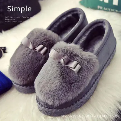 Ladies Moon Soft Plush Winter Slippers Gray