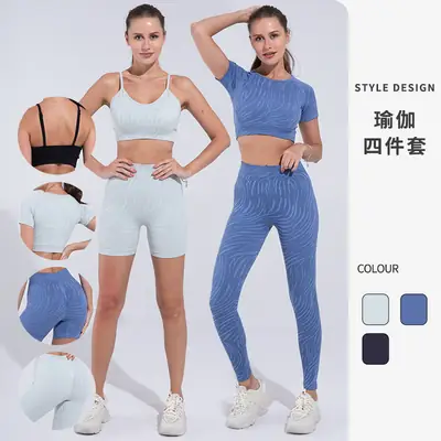 Seamless Knitted Yoga Suit Women High Waist Shorts