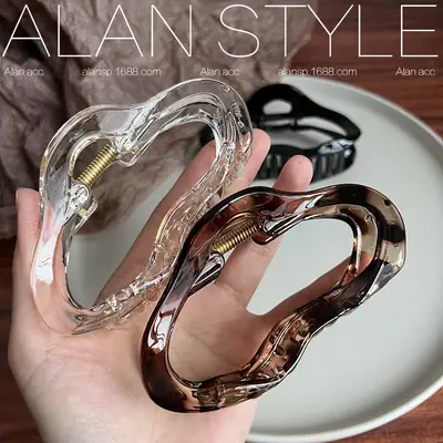 Liquid Line Hair Clips for Women Large Capacity Extra Large Shark Clip