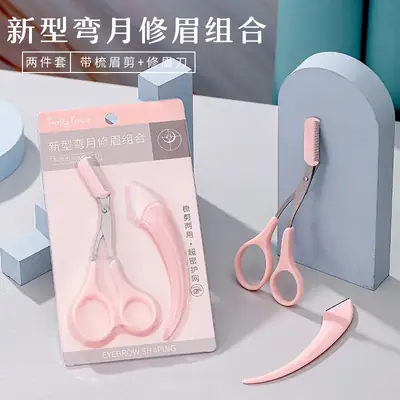 Macro eyebrow trimming tool with comb and scissors