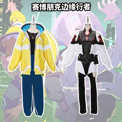 Cyberpunk Edge Walker Cosplay Suit White Black Red