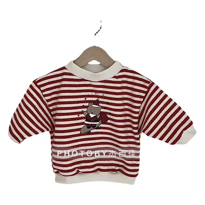 Korean Style Striped Fleece Sweatshirt Set for Boys Girls