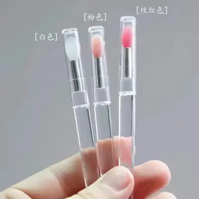 Silicone Lip Brush with Lid Dustproof Makeup Brush