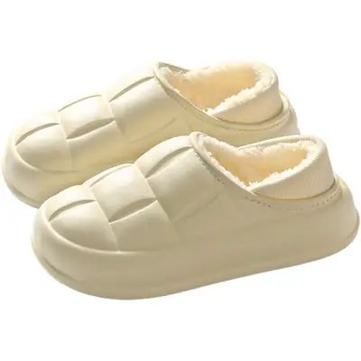 Women Winter Cotton Slippers Yellow Thick Soles