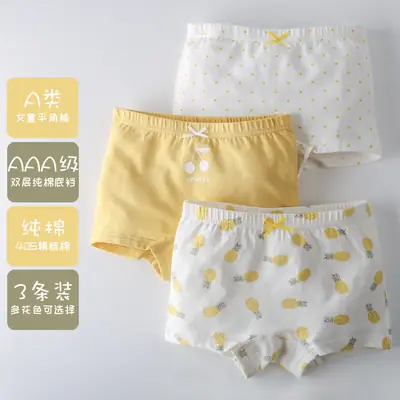 Girls Cotton Boxer Pants A Size 3 Pack