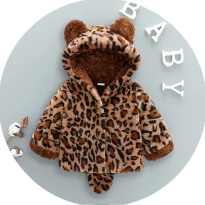 Girls Leopard Print Hooded Winter Coat 2022