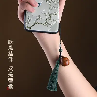 Sandalwood Bell Pendant Mobile Phone Chain Pendant