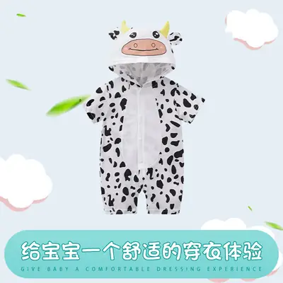Baby Cow Print Romper Suit Spring Autumn Cute Jumpsuit