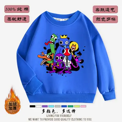 Boys Girls Fleece Sweater Purple 2022 New