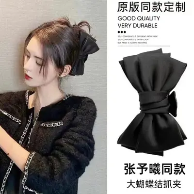 Double-Sided Pure Color Hair Clip for Large Hair Accessories