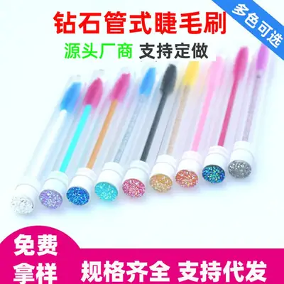Crystal Rod Eyelash Comb with Diamond Tube Brushes